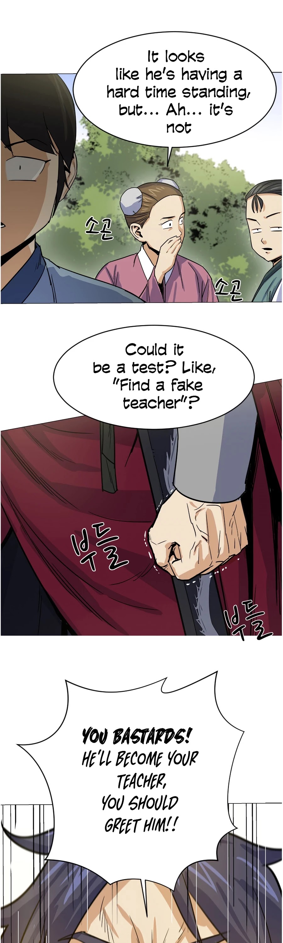 Weak Teacher Chapter 2 page 5 - Chapter 2