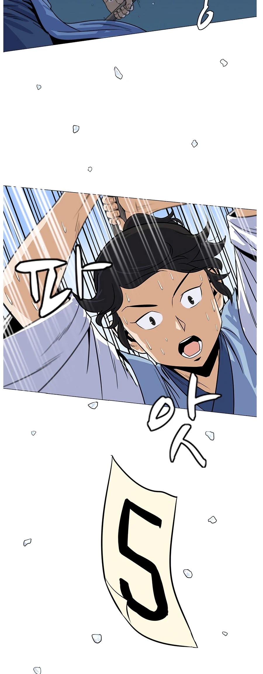 Weak Teacher Chapter 2 page 51 - Chapter 2