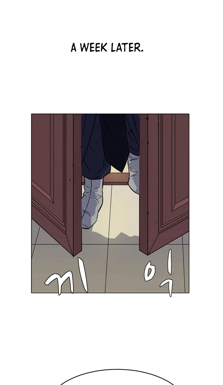 Weak Teacher Chapter 2 page 53 - Chapter 2