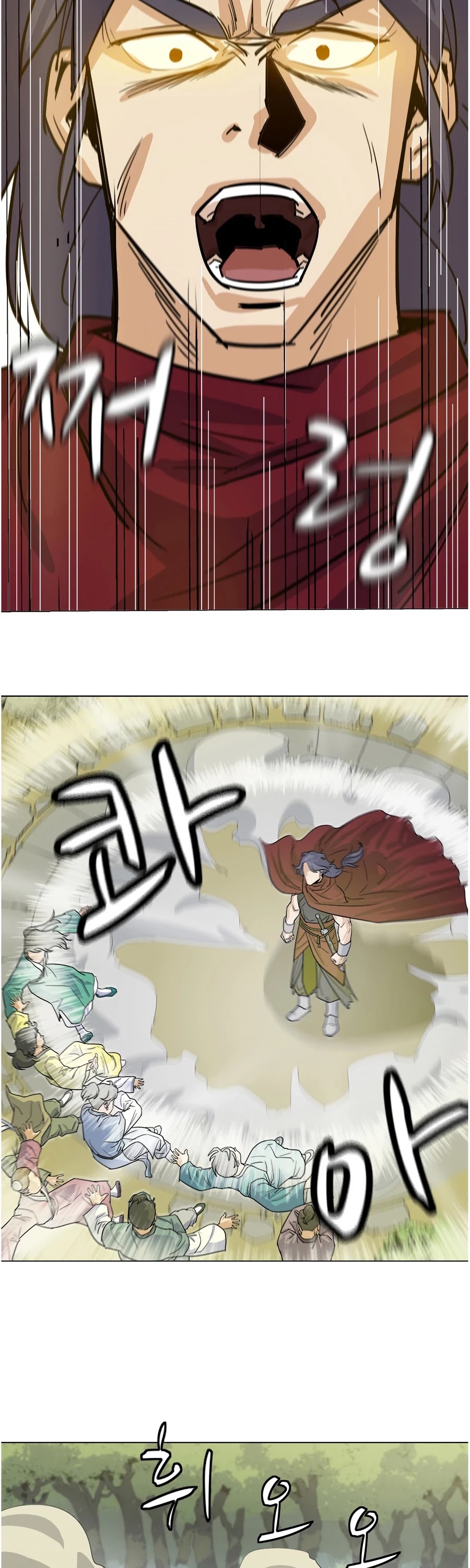 Weak Teacher Chapter 2 page 6 - Chapter 2