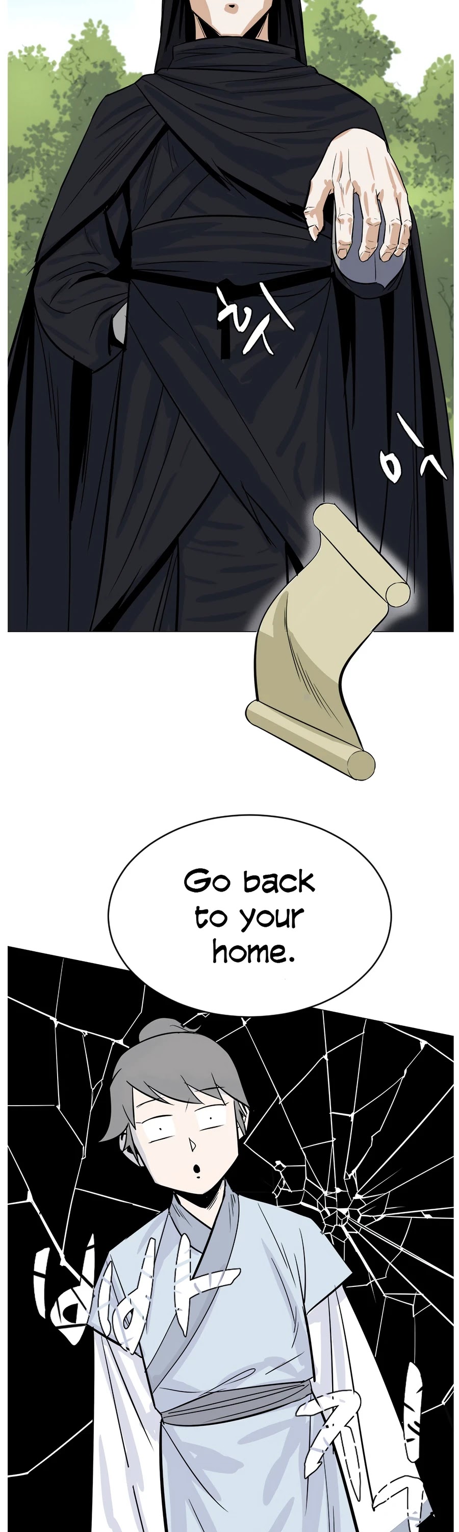 Weak Teacher Chapter 2 page 61 - Chapter 2