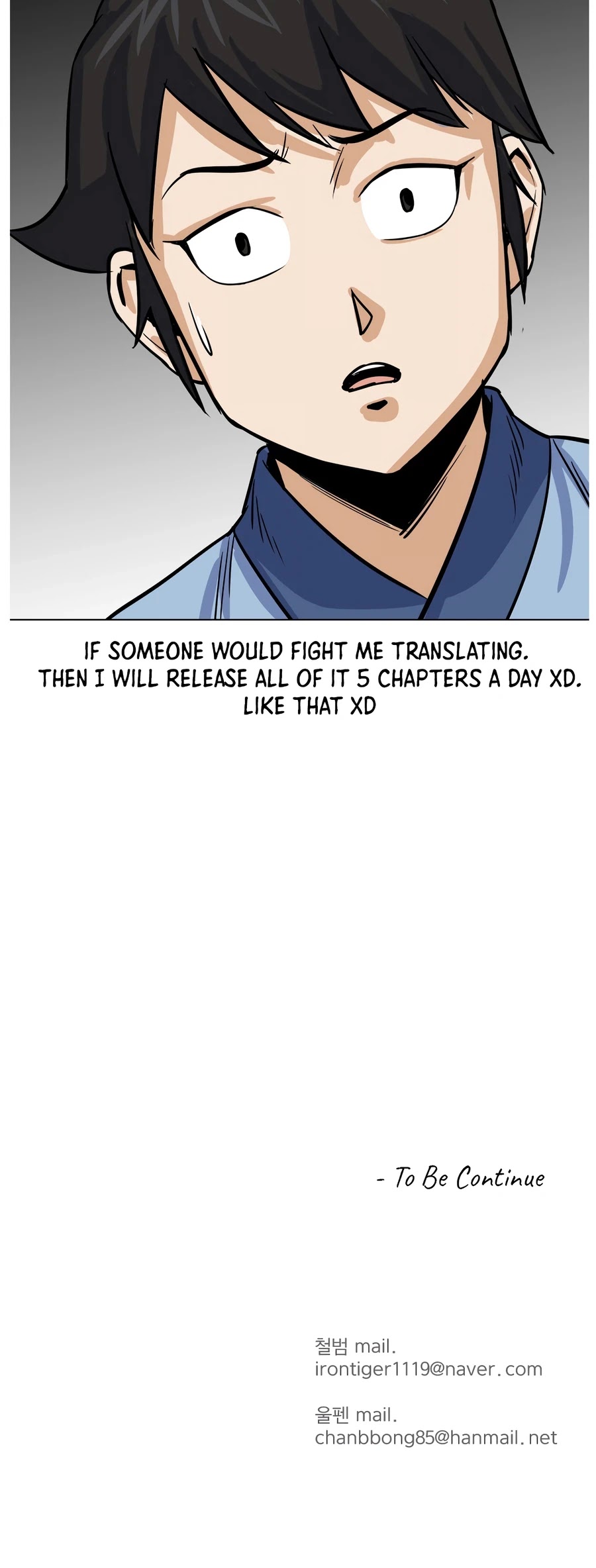 Weak Teacher Chapter 2 page 63 - Chapter 2