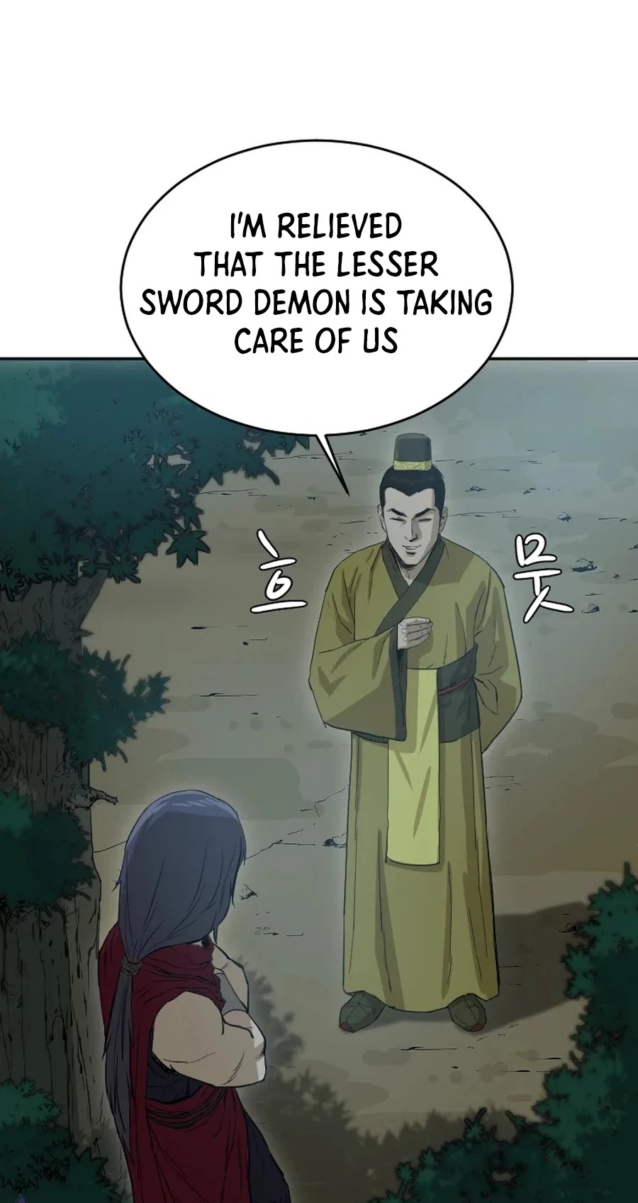 Weak Teacher Chapter 20 page 14 - Chapter 20