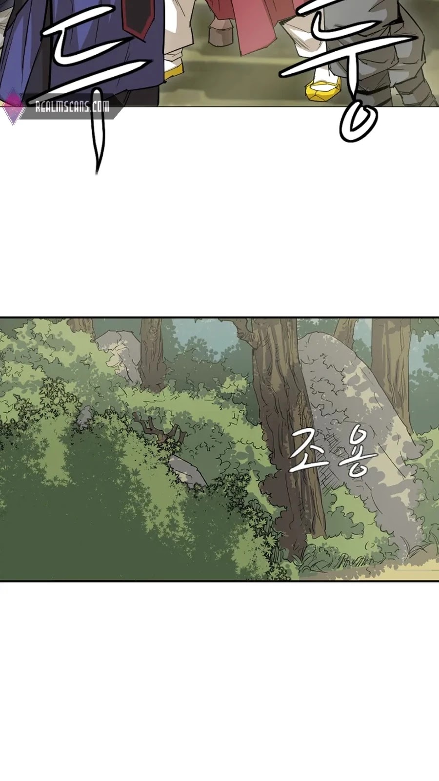 Weak Teacher Chapter 20 page 31 - Chapter 20