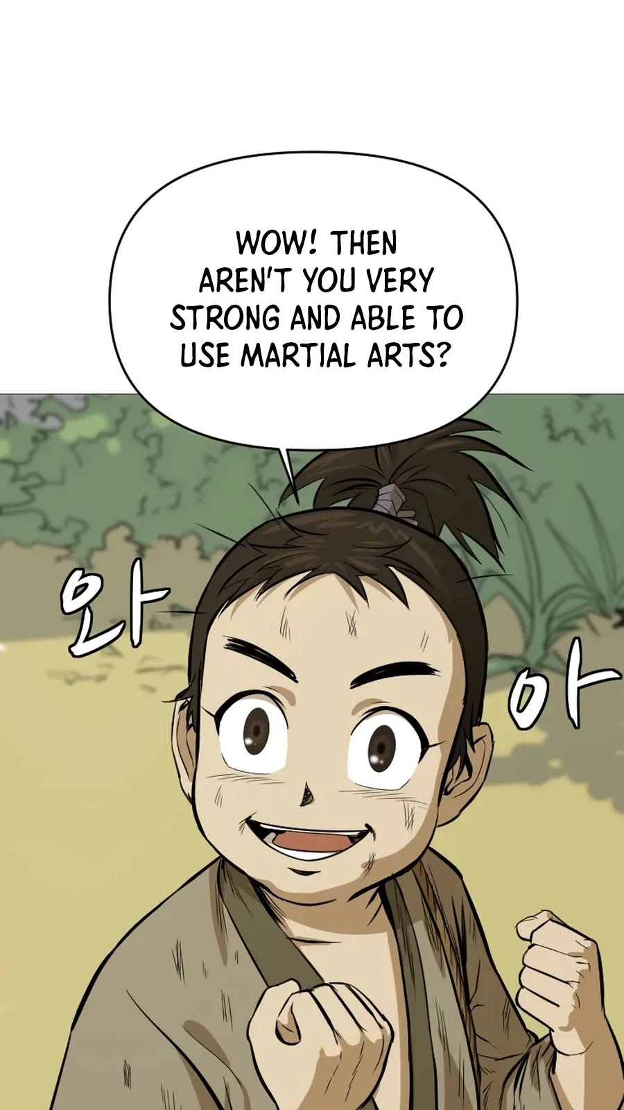 Weak Teacher Chapter 20 page 46 - Chapter 20