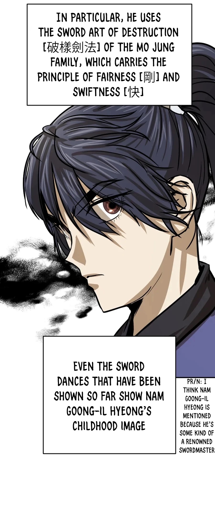 Weak Teacher Chapter 20 page 50 - Chapter 20