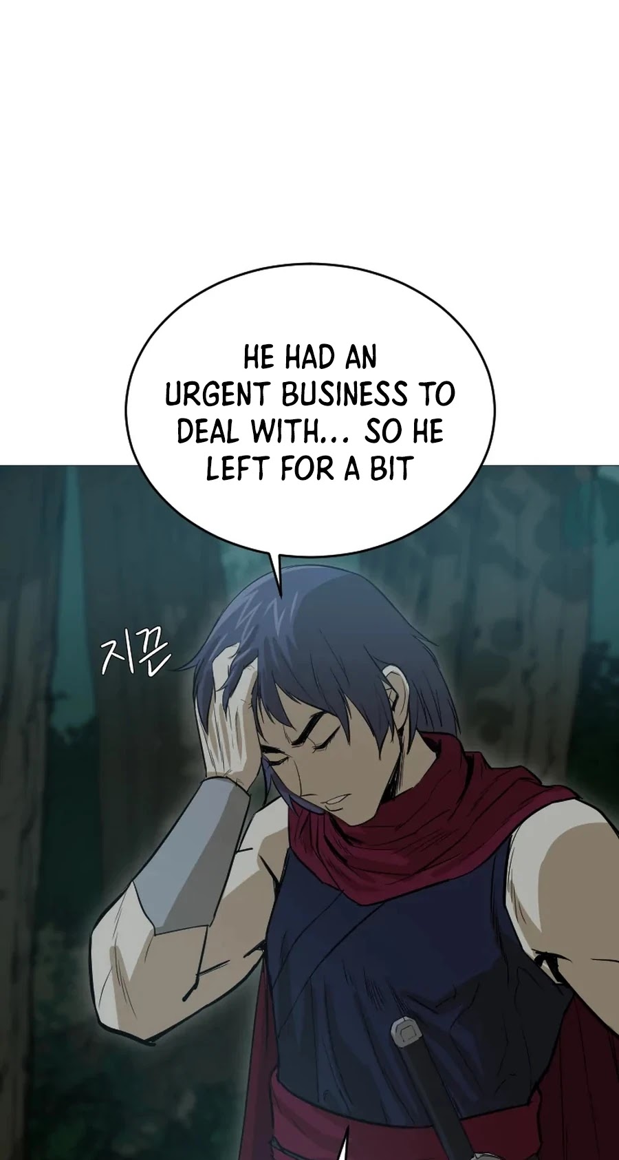 Weak Teacher Chapter 20 page 6 - Chapter 20
