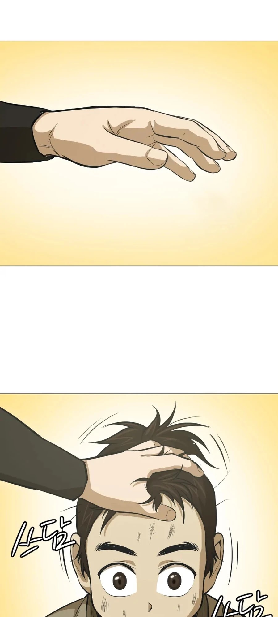 Weak Teacher Chapter 20 page 66 - Chapter 20