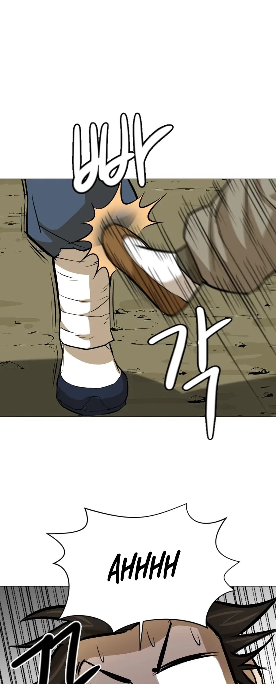 Weak Teacher Chapter 20 page 68 - Chapter 20