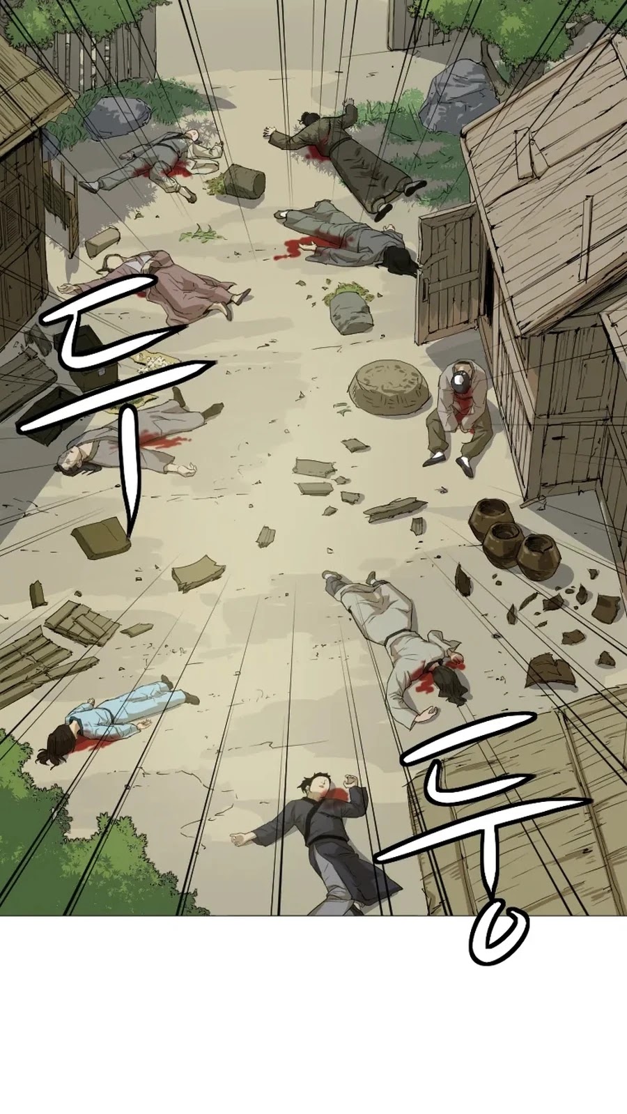Weak Teacher Chapter 20 page 75 - Chapter 20