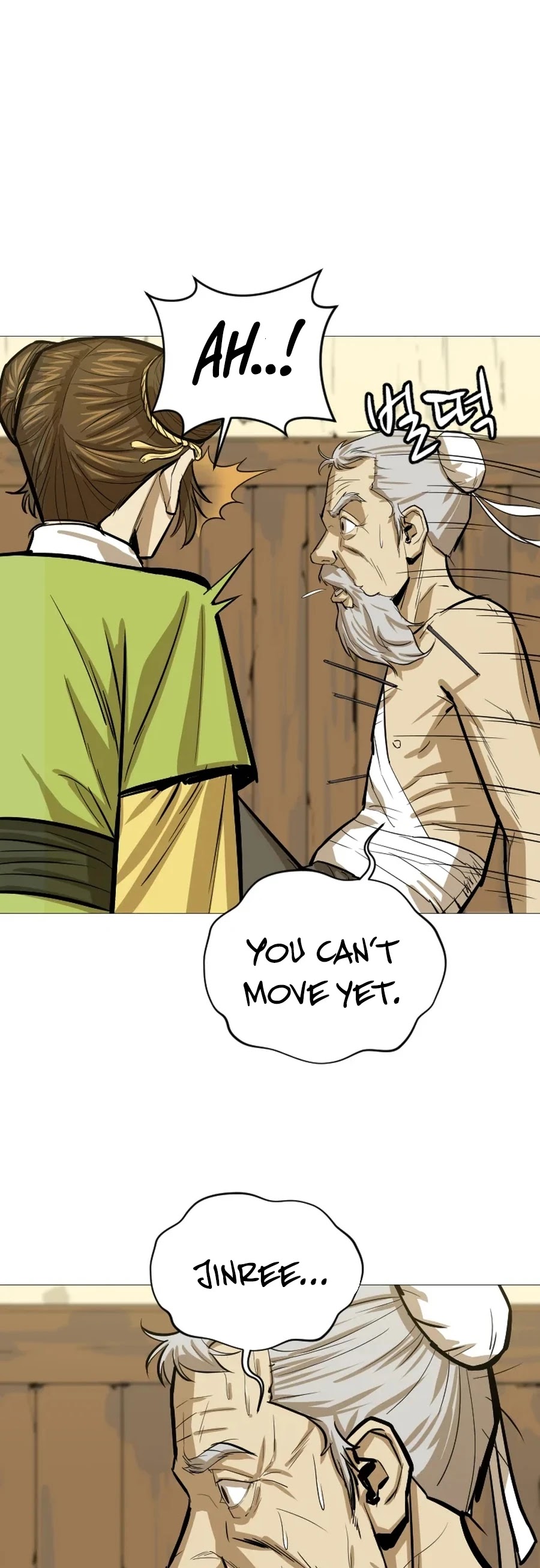 Weak Teacher Chapter 21 page 14 - Chapter 21