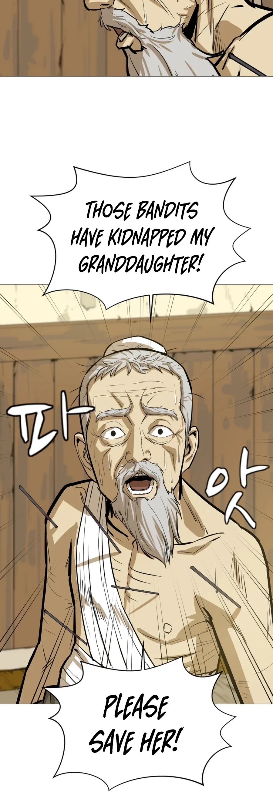 Weak Teacher Chapter 21 page 15 - Chapter 21