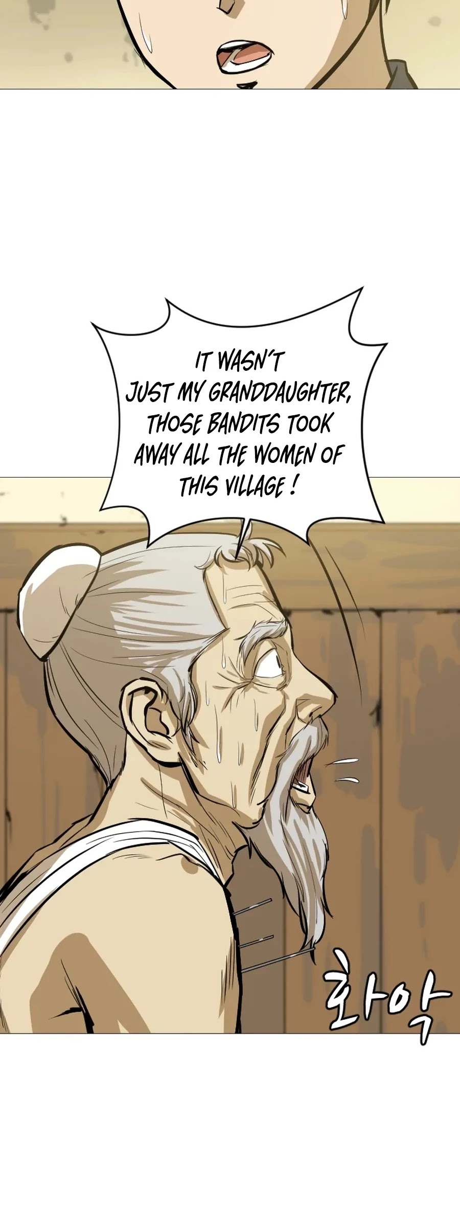Weak Teacher Chapter 21 page 17 - Chapter 21