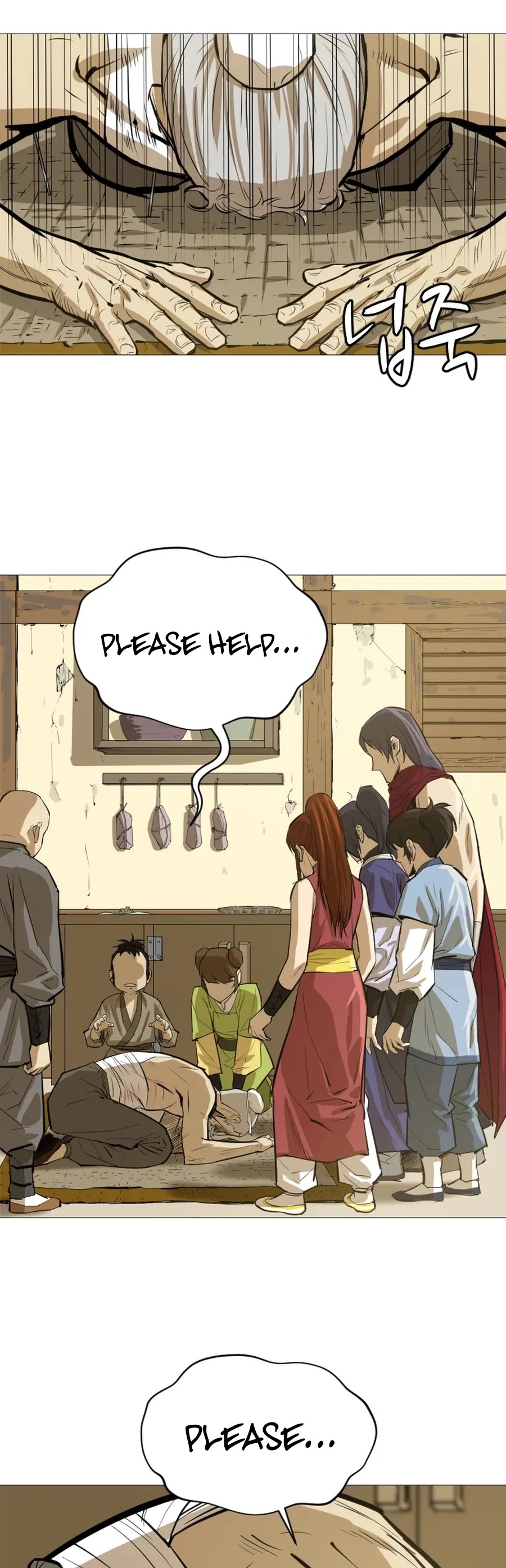 Weak Teacher Chapter 21 page 18 - Chapter 21