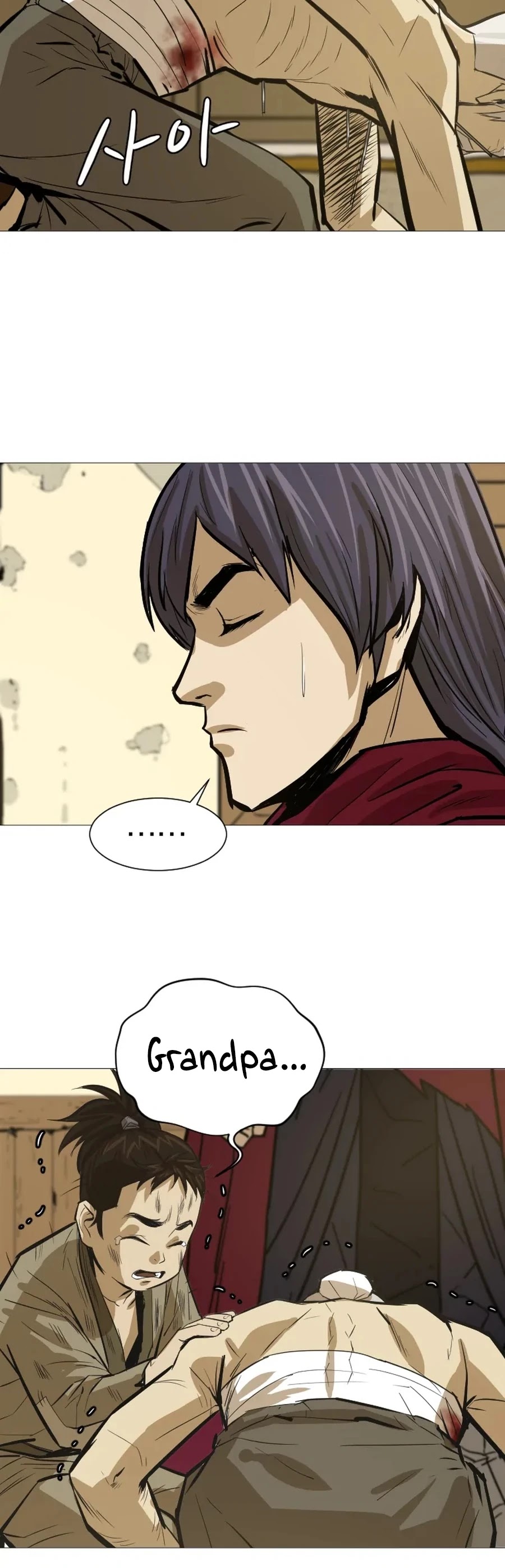 Weak Teacher Chapter 21 page 19 - Chapter 21