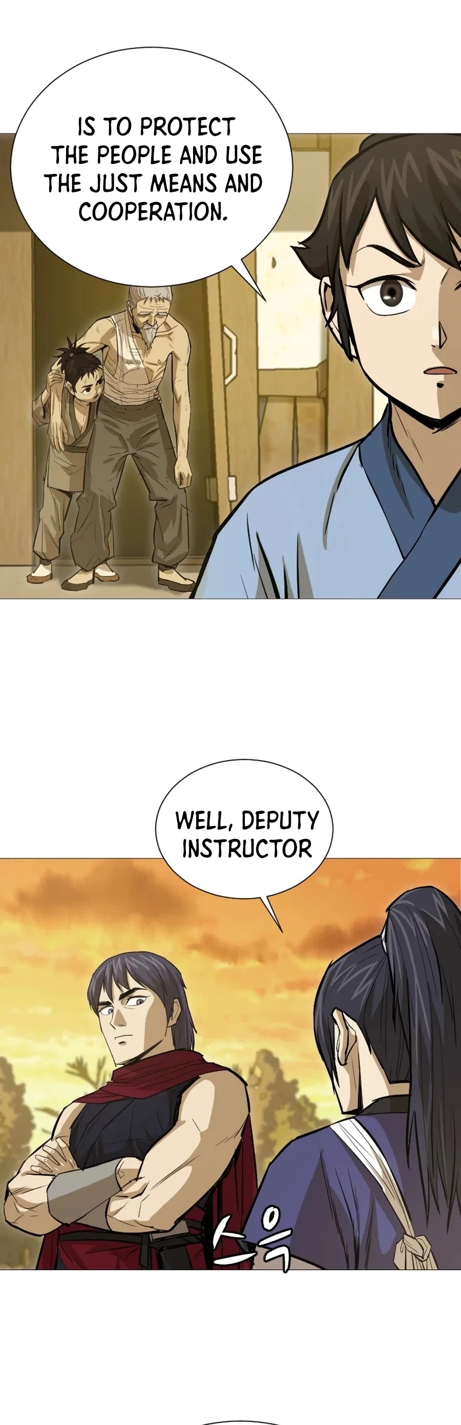 Weak Teacher Chapter 21 page 24 - Chapter 21