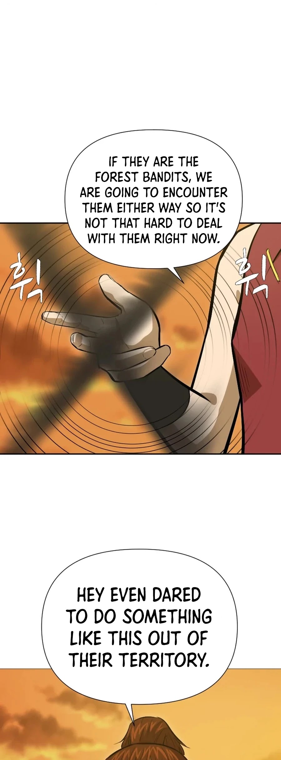 Weak Teacher Chapter 21 page 26 - Chapter 21