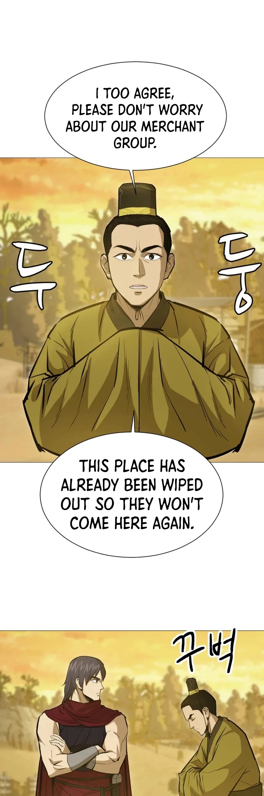 Weak Teacher Chapter 21 page 28 - Chapter 21