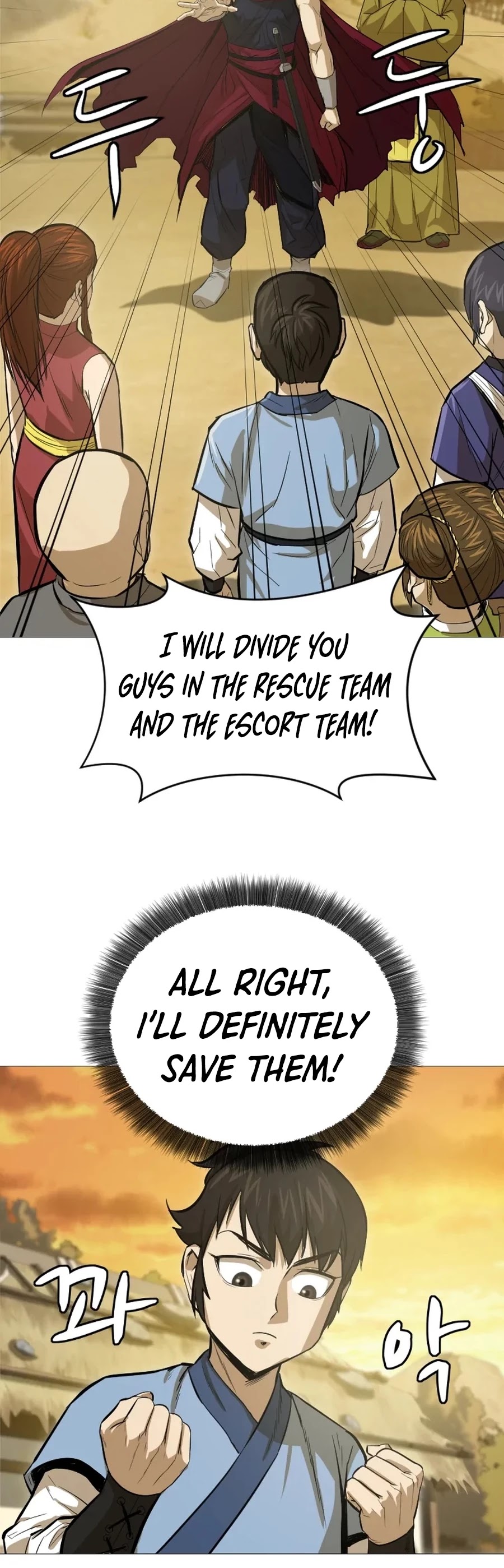 Weak Teacher Chapter 21 page 33 - Chapter 21