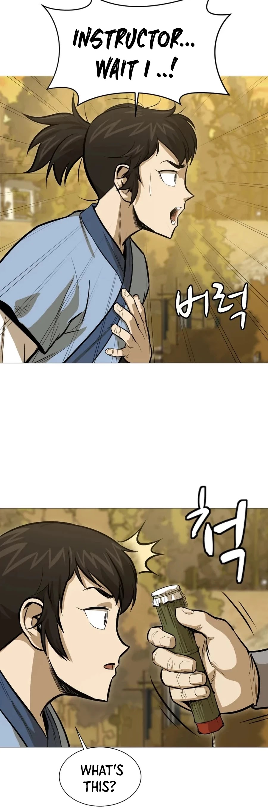 Weak Teacher Chapter 21 page 35 - Chapter 21