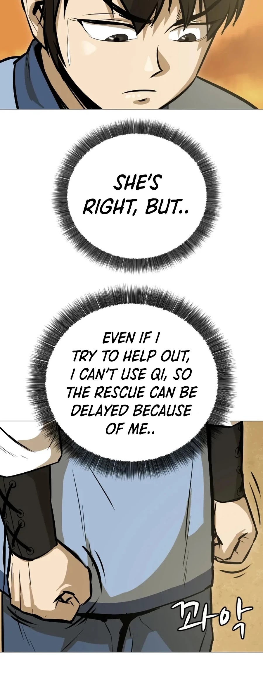 Weak Teacher Chapter 21 page 39 - Chapter 21