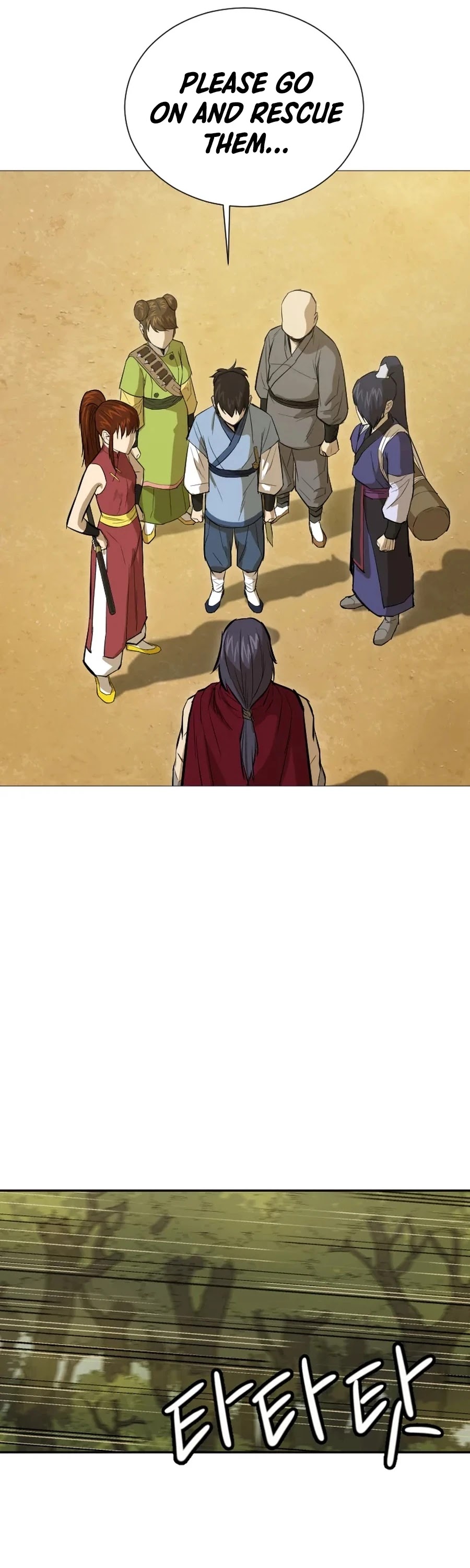 Weak Teacher Chapter 21 page 40 - Chapter 21