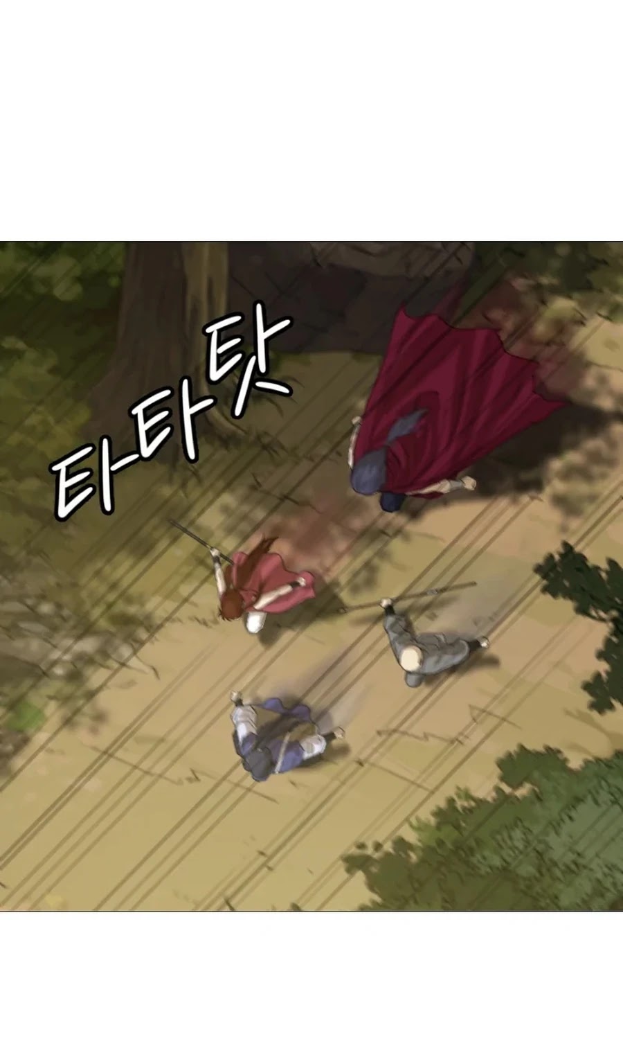Weak Teacher Chapter 21 page 41 - Chapter 21