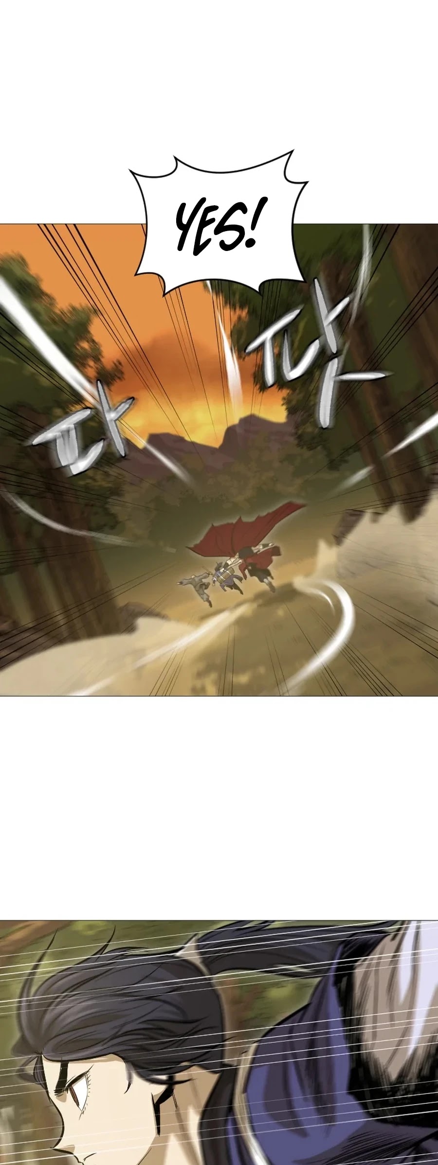 Weak Teacher Chapter 21 page 43 - Chapter 21