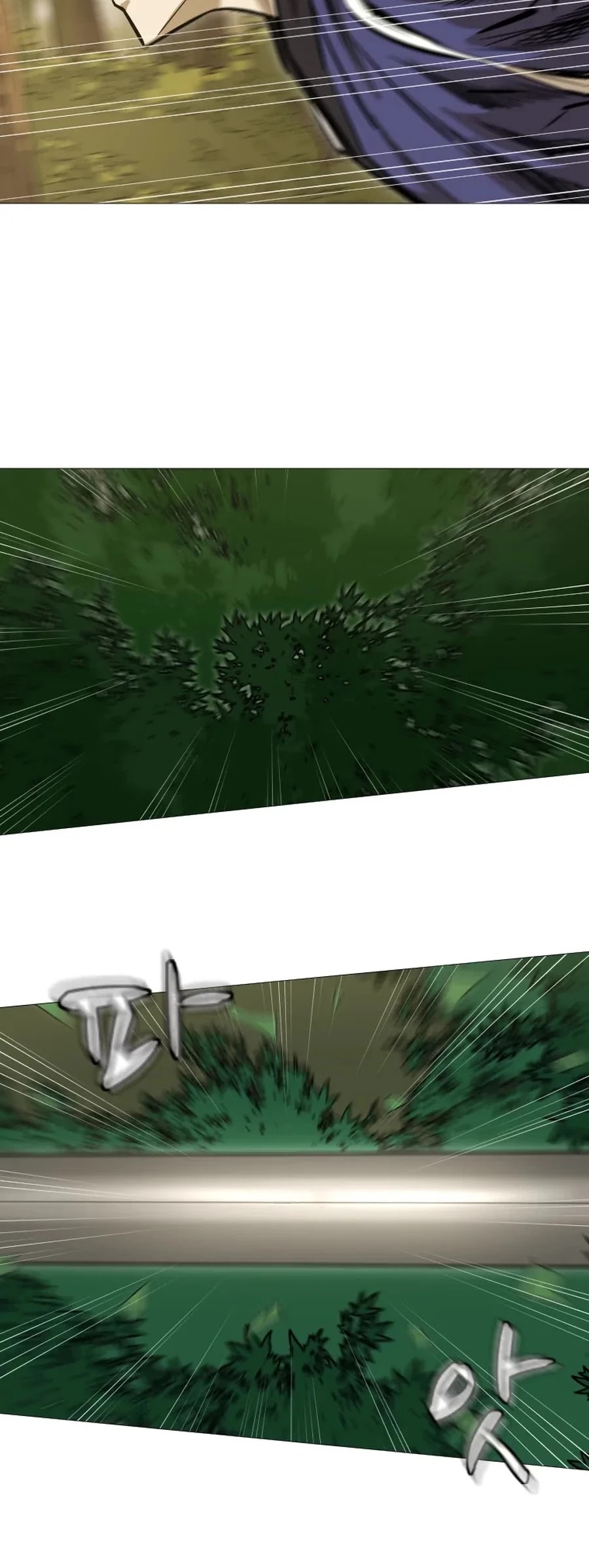 Weak Teacher Chapter 21 page 44 - Chapter 21