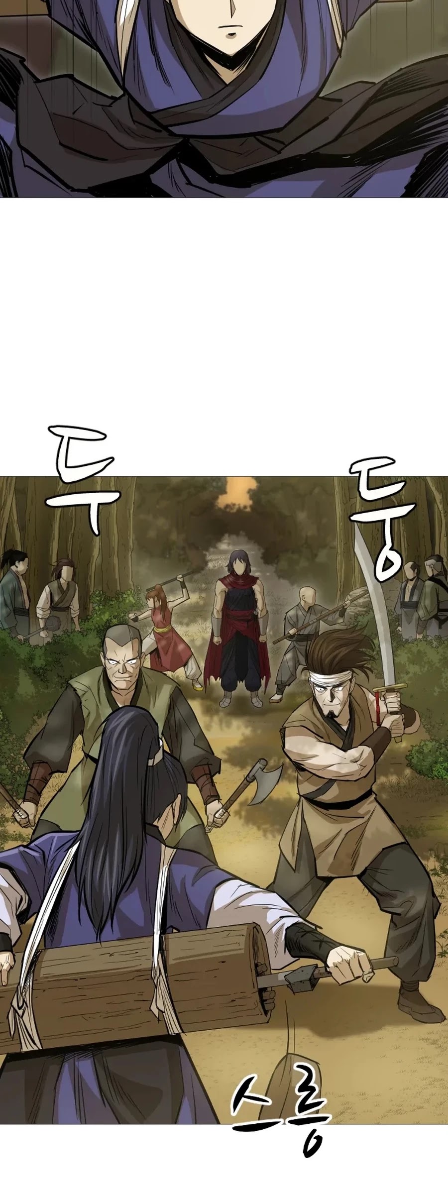Weak Teacher Chapter 21 page 48 - Chapter 21