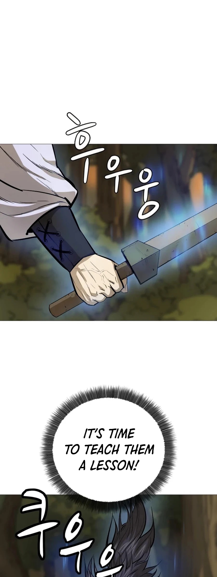 Weak Teacher Chapter 21 page 51 - Chapter 21