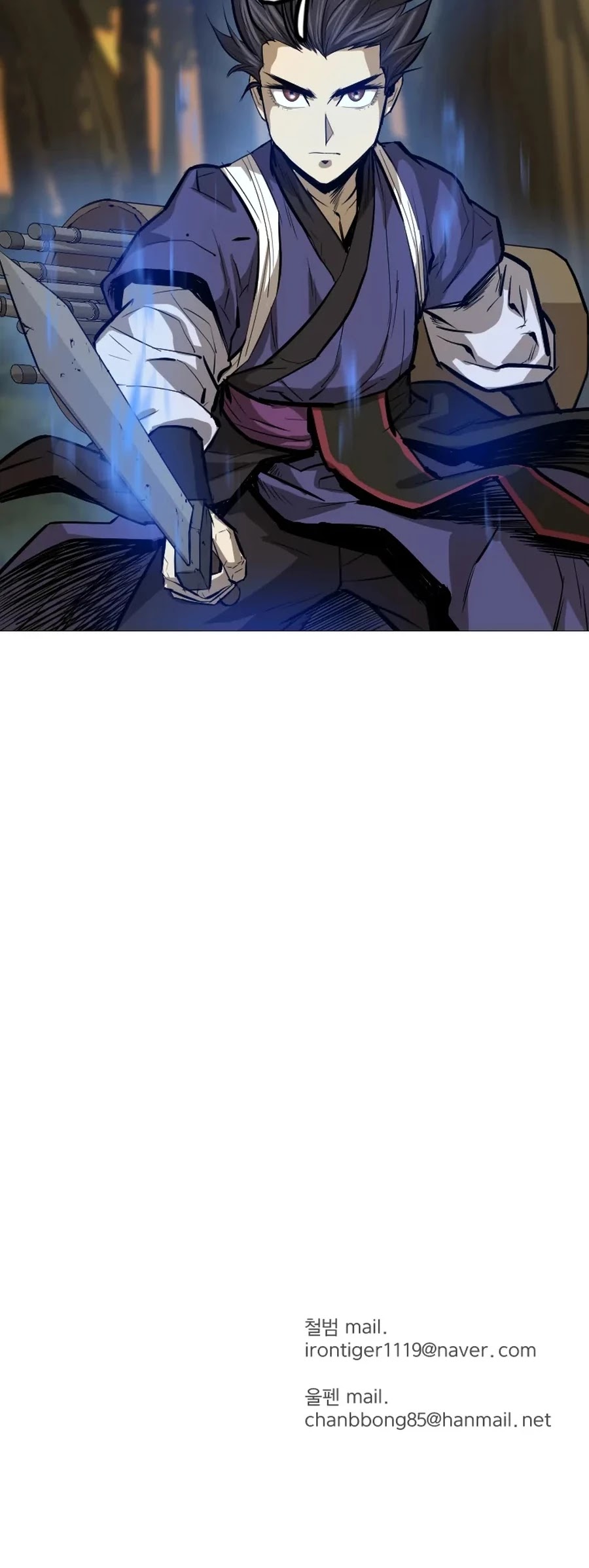 Weak Teacher Chapter 21 page 52 - Chapter 21