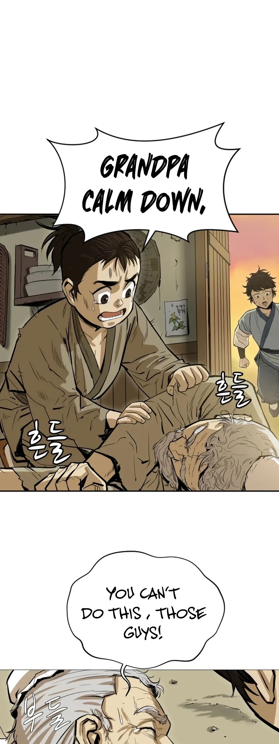 Weak Teacher Chapter 21 page 8 - Chapter 21