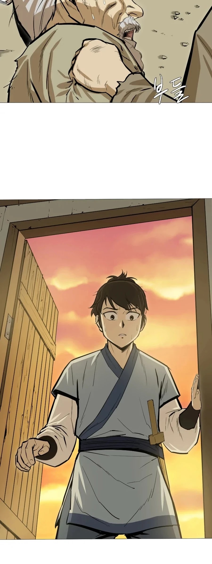 Weak Teacher Chapter 21 page 9 - Chapter 21