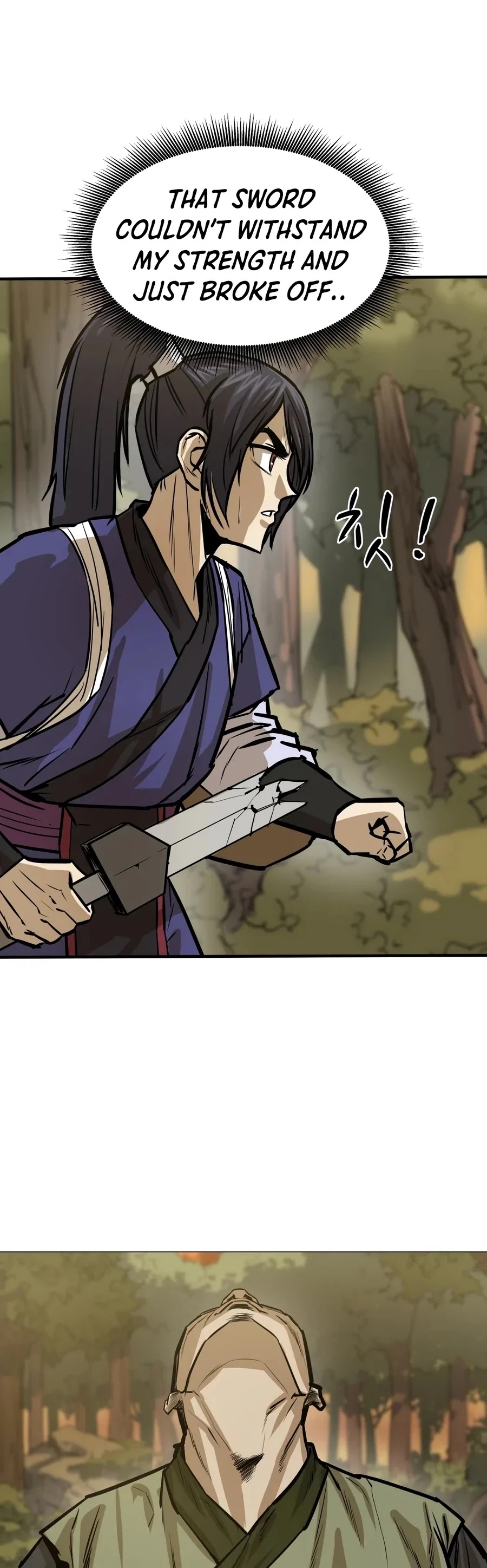 Weak Teacher Chapter 22 page 11 - Chapter 22