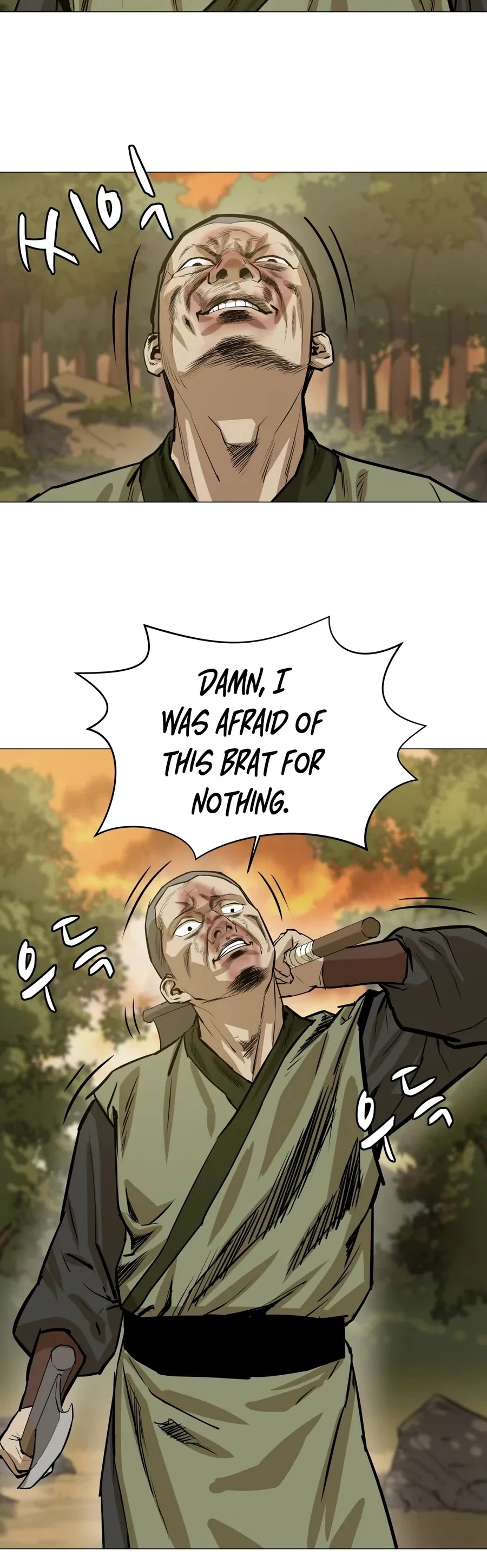 Weak Teacher Chapter 22 page 12 - Chapter 22
