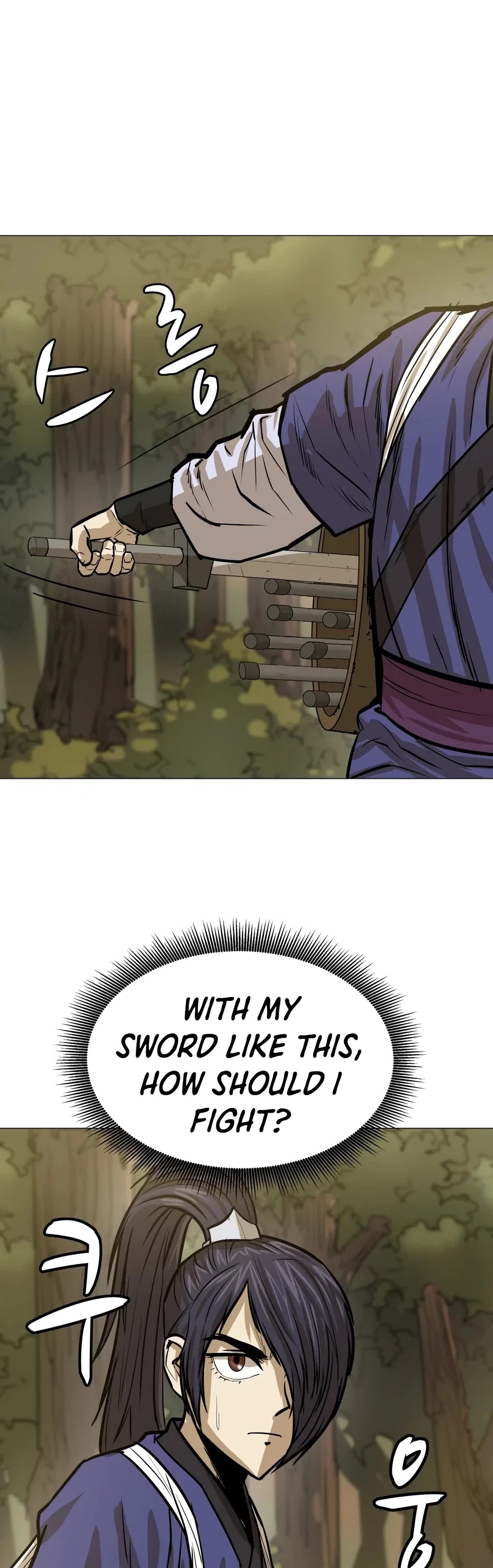 Weak Teacher Chapter 22 page 13 - Chapter 22