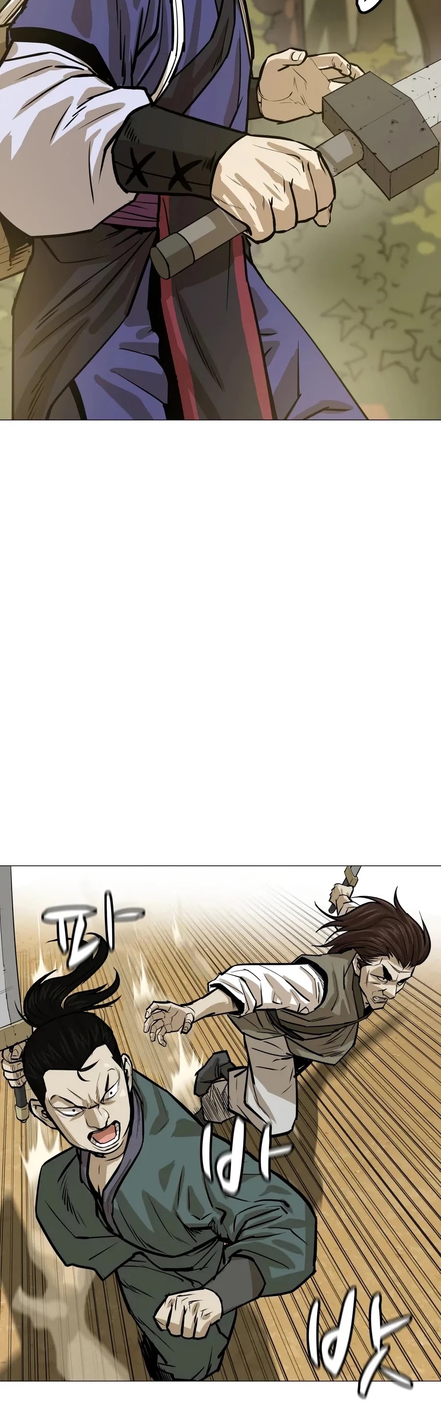 Weak Teacher Chapter 22 page 14 - Chapter 22