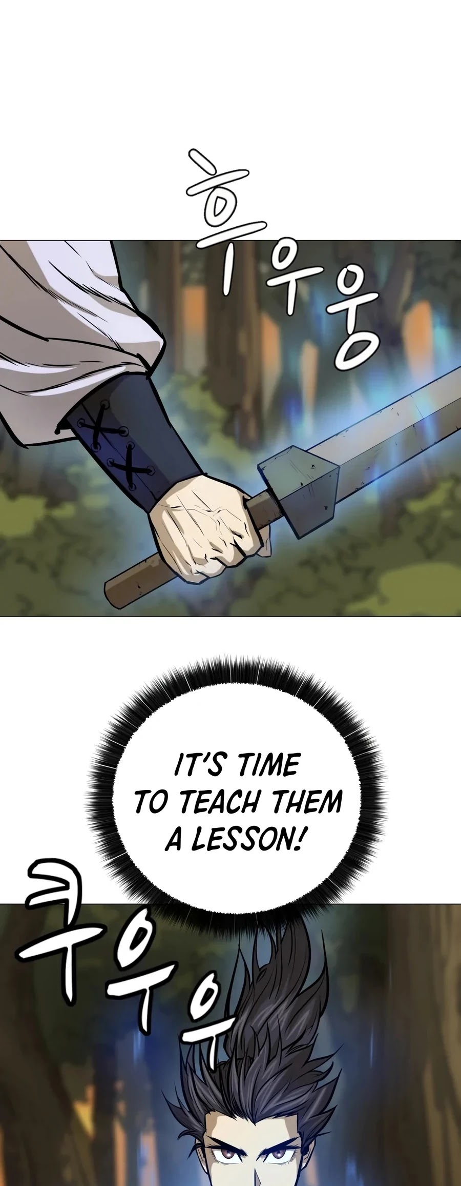 Weak Teacher Chapter 22 page 2 - Chapter 22