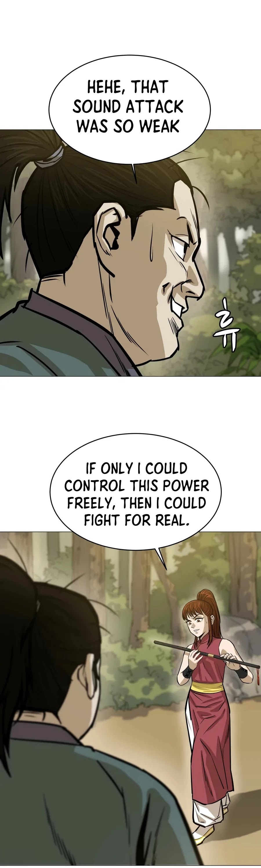 Weak Teacher Chapter 22 page 20 - Chapter 22