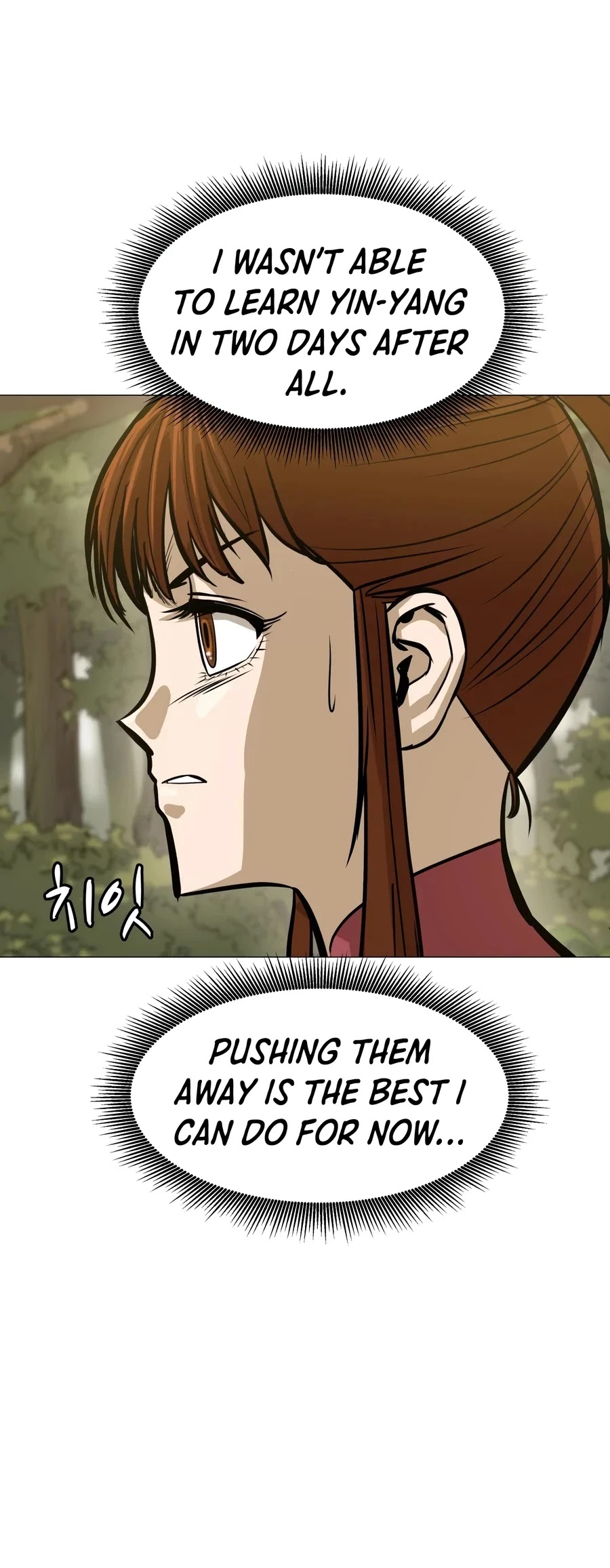 Weak Teacher Chapter 22 page 21 - Chapter 22