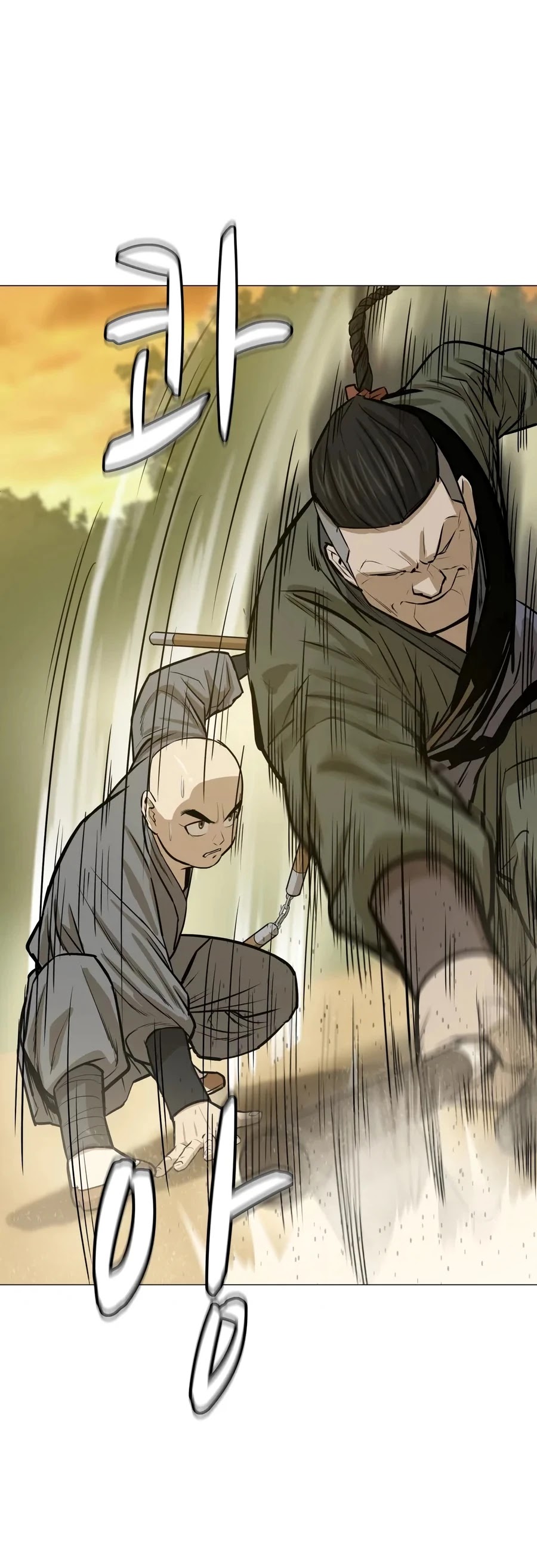 Weak Teacher Chapter 22 page 25 - Chapter 22
