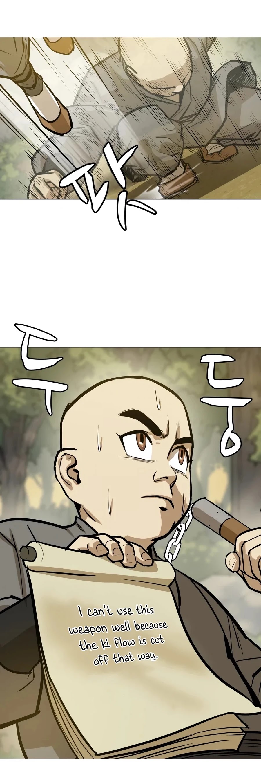 Weak Teacher Chapter 22 page 26 - Chapter 22