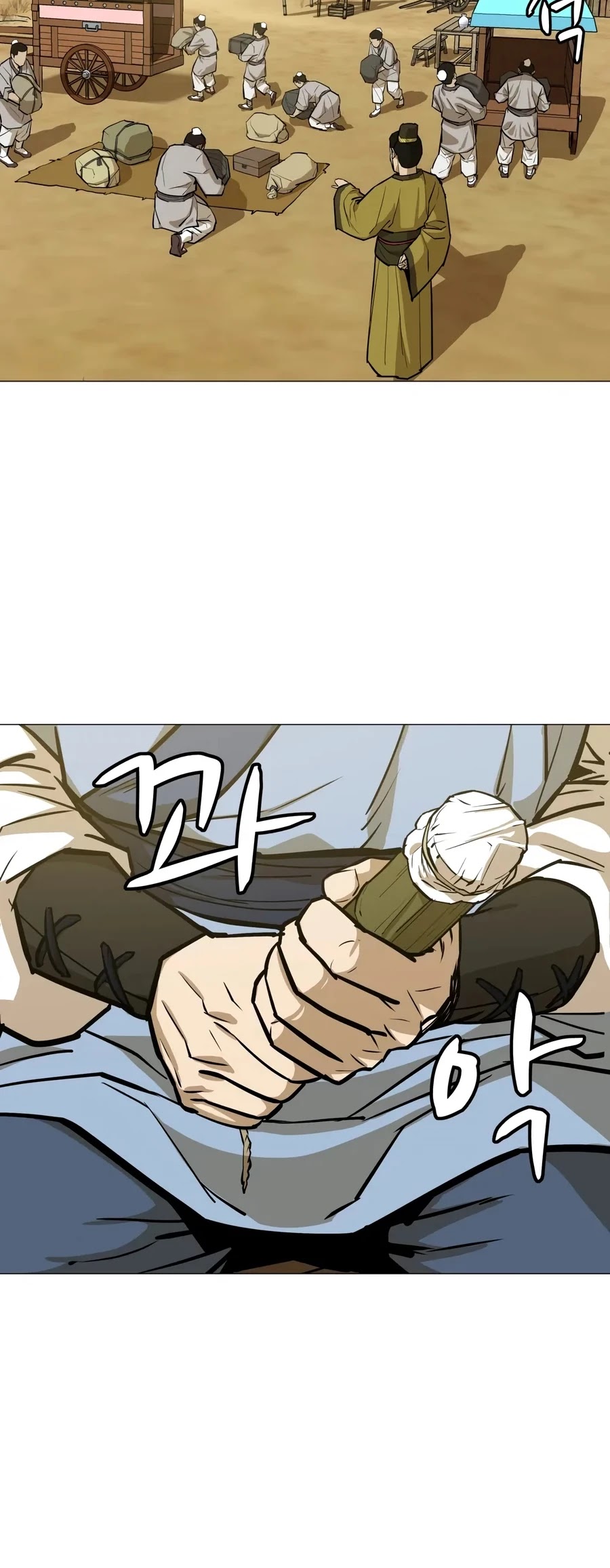 Weak Teacher Chapter 22 page 30 - Chapter 22