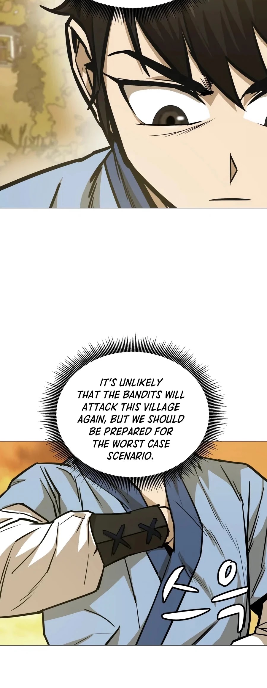 Weak Teacher Chapter 22 page 32 - Chapter 22