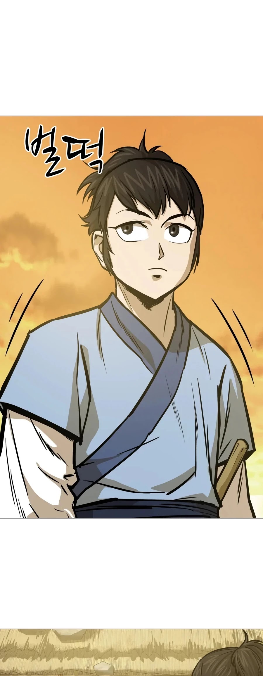 Weak Teacher Chapter 22 page 33 - Chapter 22