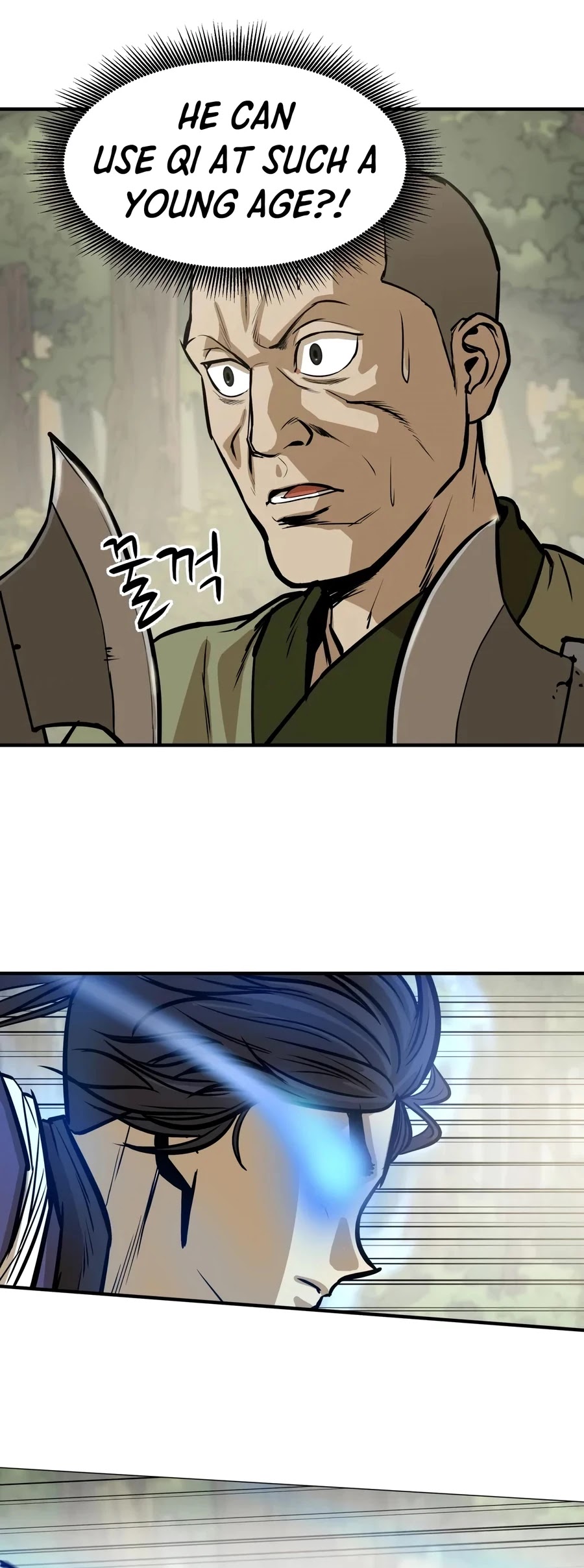 Weak Teacher Chapter 22 page 4 - Chapter 22