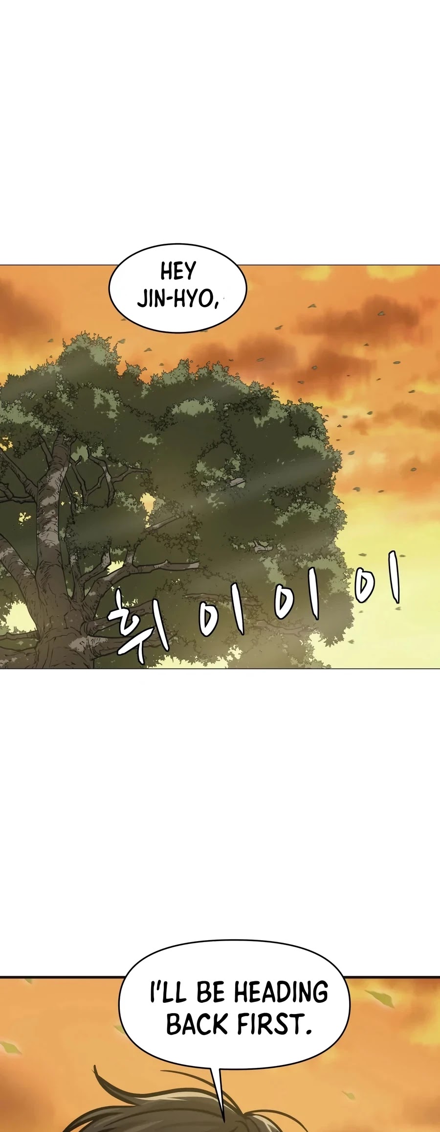 Weak Teacher Chapter 22 page 49 - Chapter 22