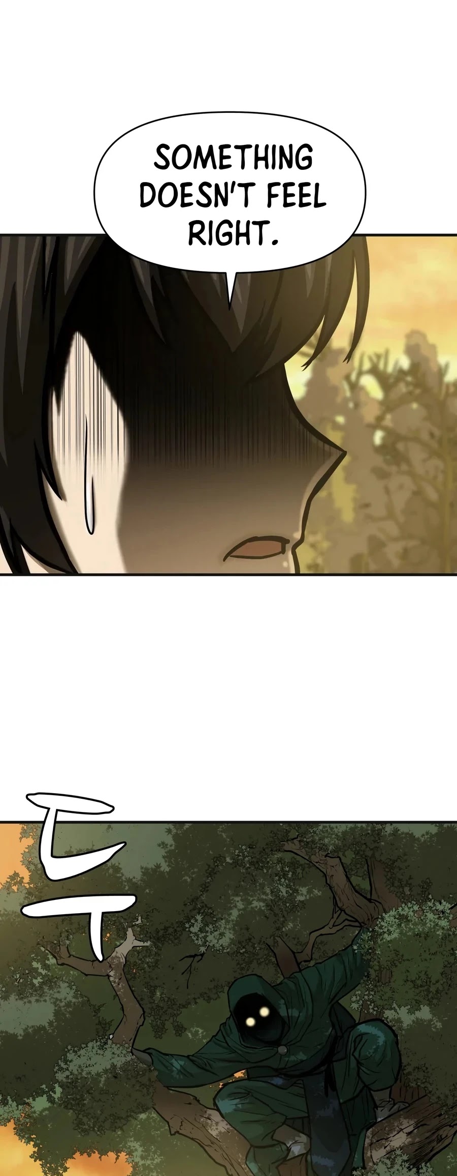 Weak Teacher Chapter 22 page 51 - Chapter 22