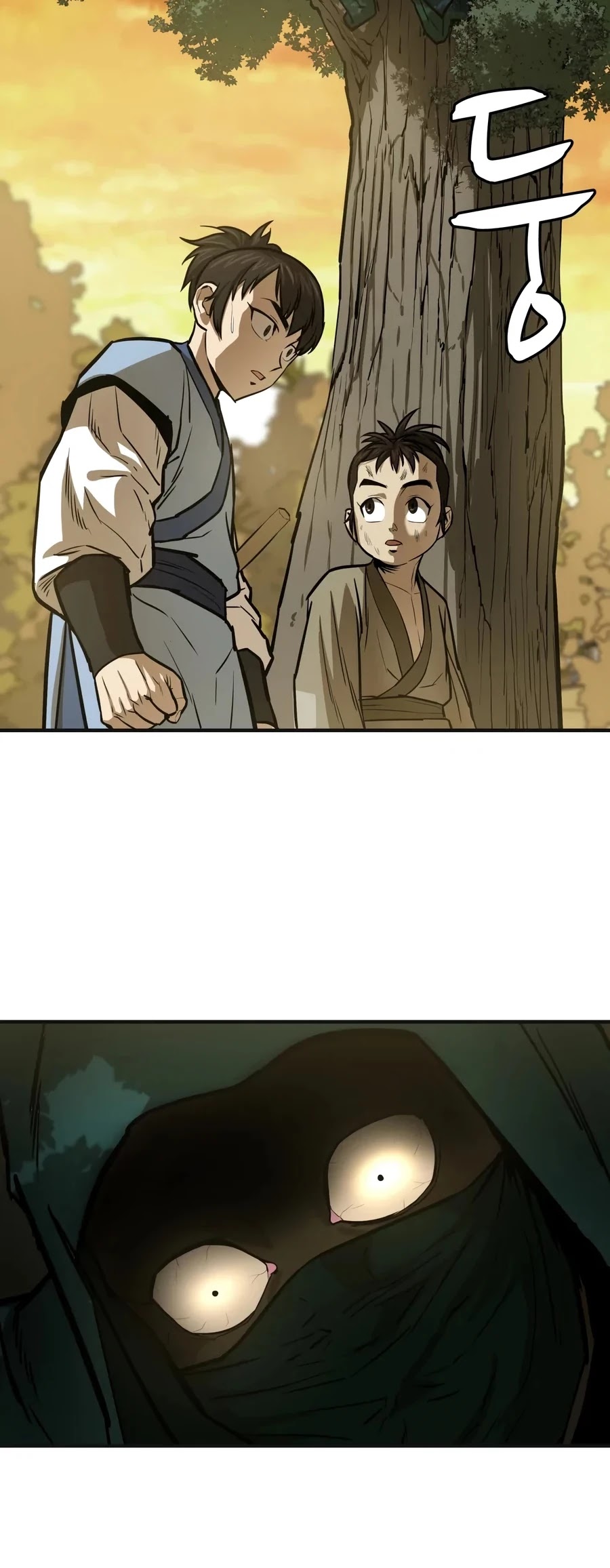 Weak Teacher Chapter 22 page 52 - Chapter 22